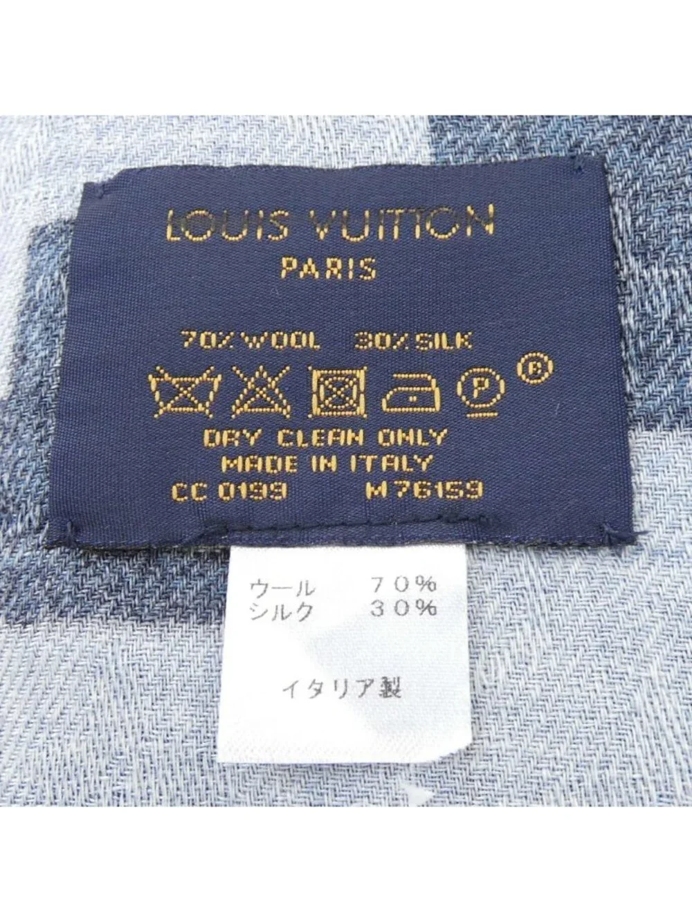 Louis Vuitton Shawl Monogram Denim Check Scarf